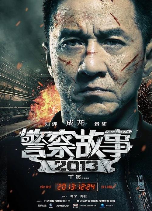 求一份借款合同公证书样本